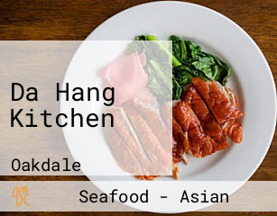 Da Hang Kitchen