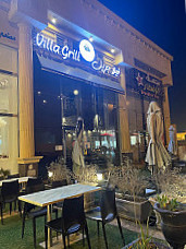 فيلا جريل Villa Grill