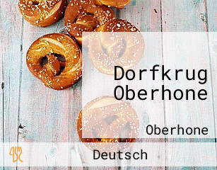 Dorfkrug Oberhone