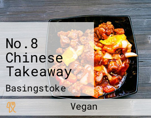 No.8 Chinese Takeaway