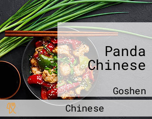 Panda Chinese