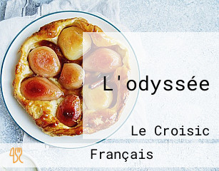 L'odyssée