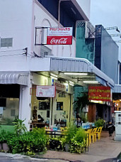 ร้านหมวยสร