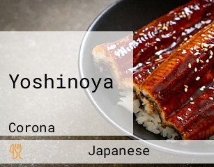 Yoshinoya