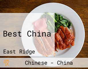 Best China