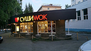 Sushi Wok