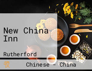 New China Inn