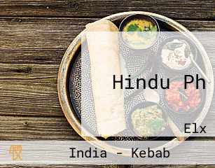 Hindu Ph