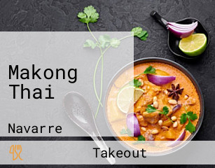 Makong Thai