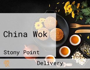 China Wok