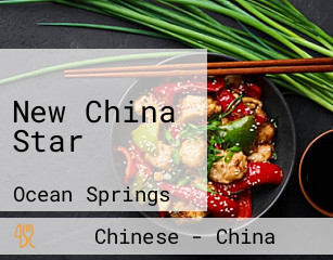 New China Star