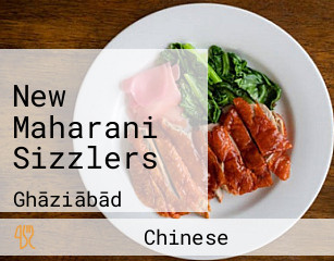 New Maharani Sizzlers