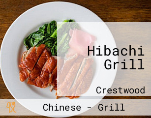 Hibachi Grill