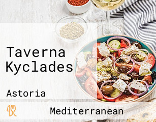 Taverna Kyclades