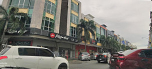 Pizza Hut Dataran Austin (curbside Pickup Available)