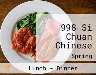 998 Si Chuan Chinese