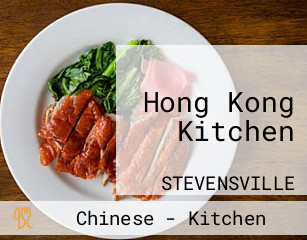 Hong Kong Kitchen