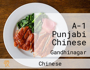 A-1 Punjabi Chinese