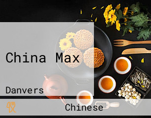 China Max