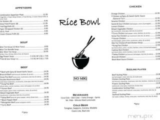 Rice Bowl