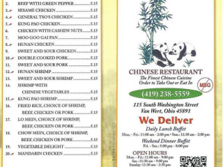 Peking Chinese Restaurant