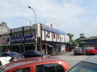 Restoran Arafa