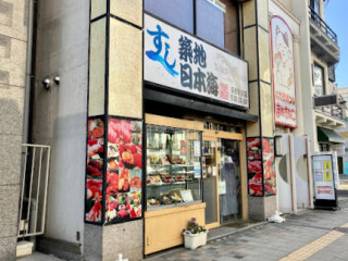 Tsukiji-nihonkai Nagano Station Branch