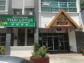 Thai Lotus