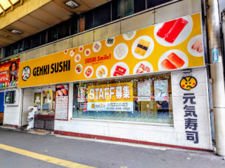 Genki Sushi