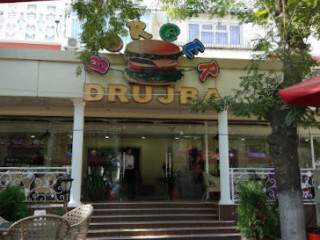 Drujba Burger