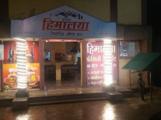 Himalaya Restaurant And Bar