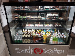 Sushi Kaiten