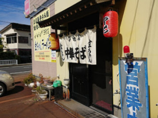 Jīn ちゃんラーメン Gǔ De Diàn