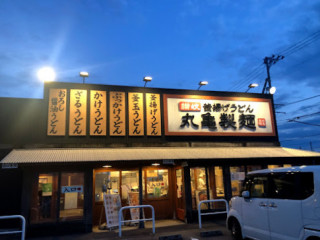 Marugame Seimen Tsubame