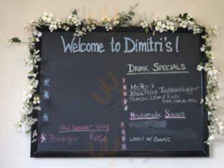 Dimitri's Pizza