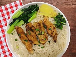 Fish Meat Bee Hoon (top Taste