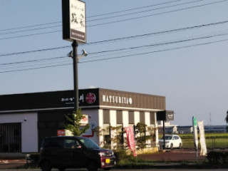 Kurasushi Niigata Matsusaki