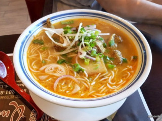 Pho Quinn Authentic Vietnamese Cuisine