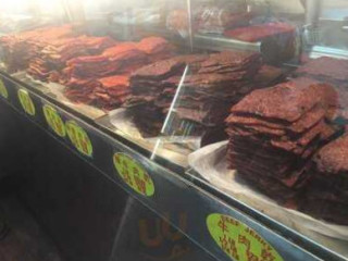 Malaysia Beef Jerky