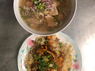 Pho 7