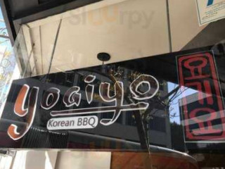 Yogiyo Korean Bbq