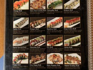 Sushi Gesshin