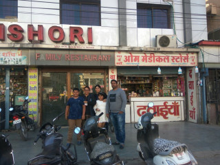 Pishori Dhaba