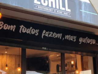 2chill Restaurante Wine Bar