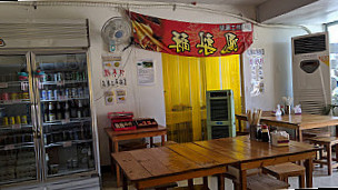 Taiwan Beef Noodle