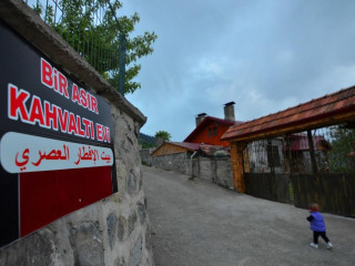 Livera Bir Asir Kahvalti Evi