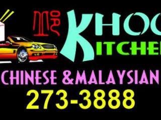 Khoo Kitchen