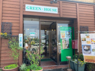 Green House