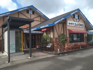 Komeda's Coffee