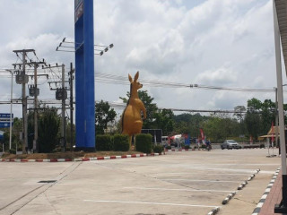 Kfc Ptt Langsuan (jingjo)